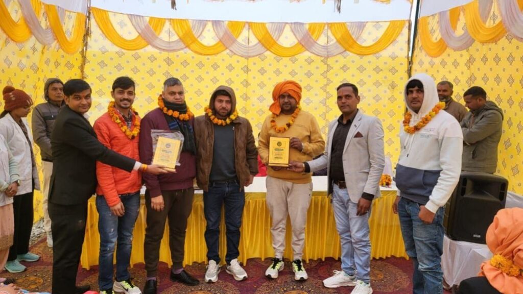 photo 2025 11 10 19 36 24