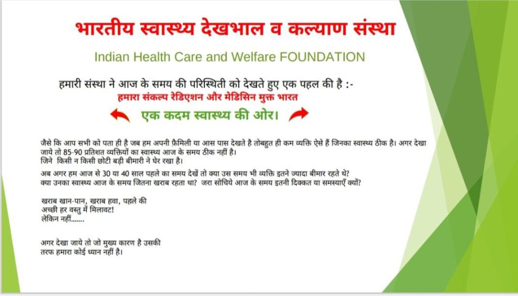 photo 2025 11 21 16 18 45