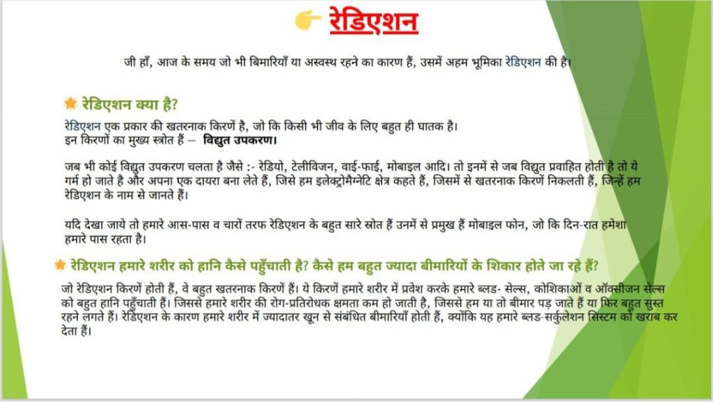 photo 2025 11 21 16 22 14