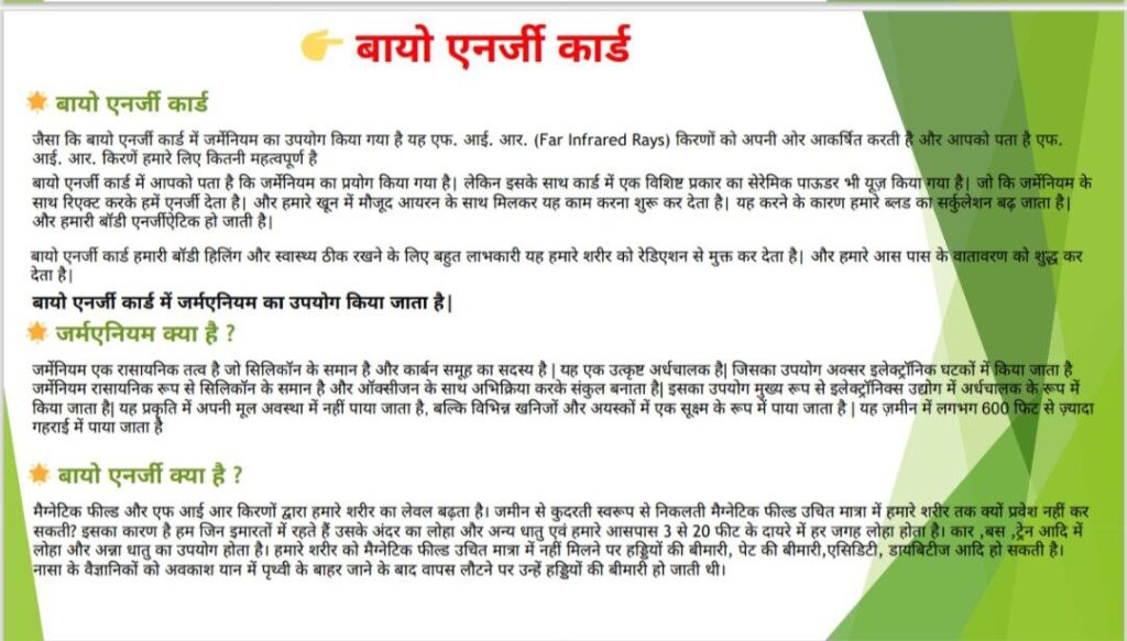 photo 2025 11 21 16 27 42