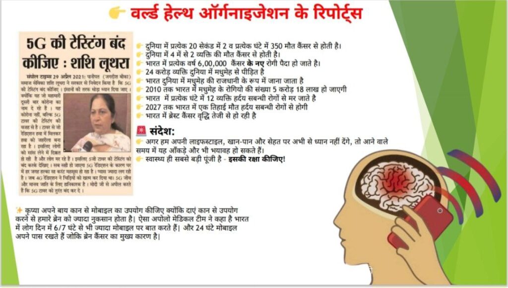 photo 2025 11 21 16 42 09