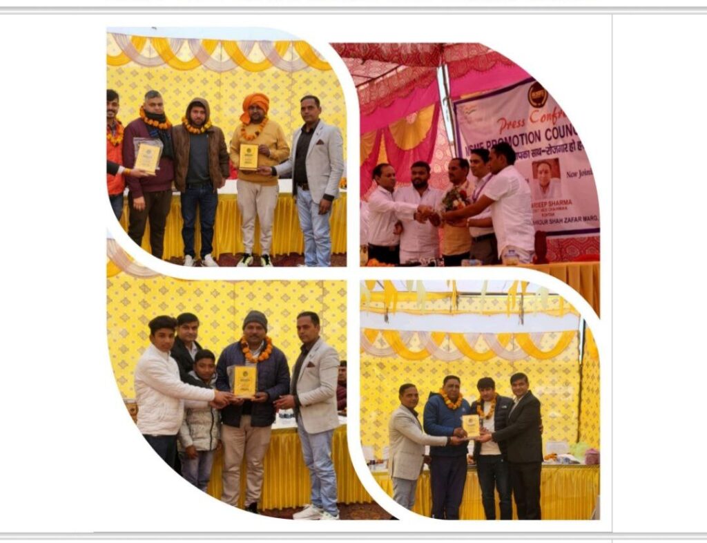 photo 2025 11 21 16 46 58