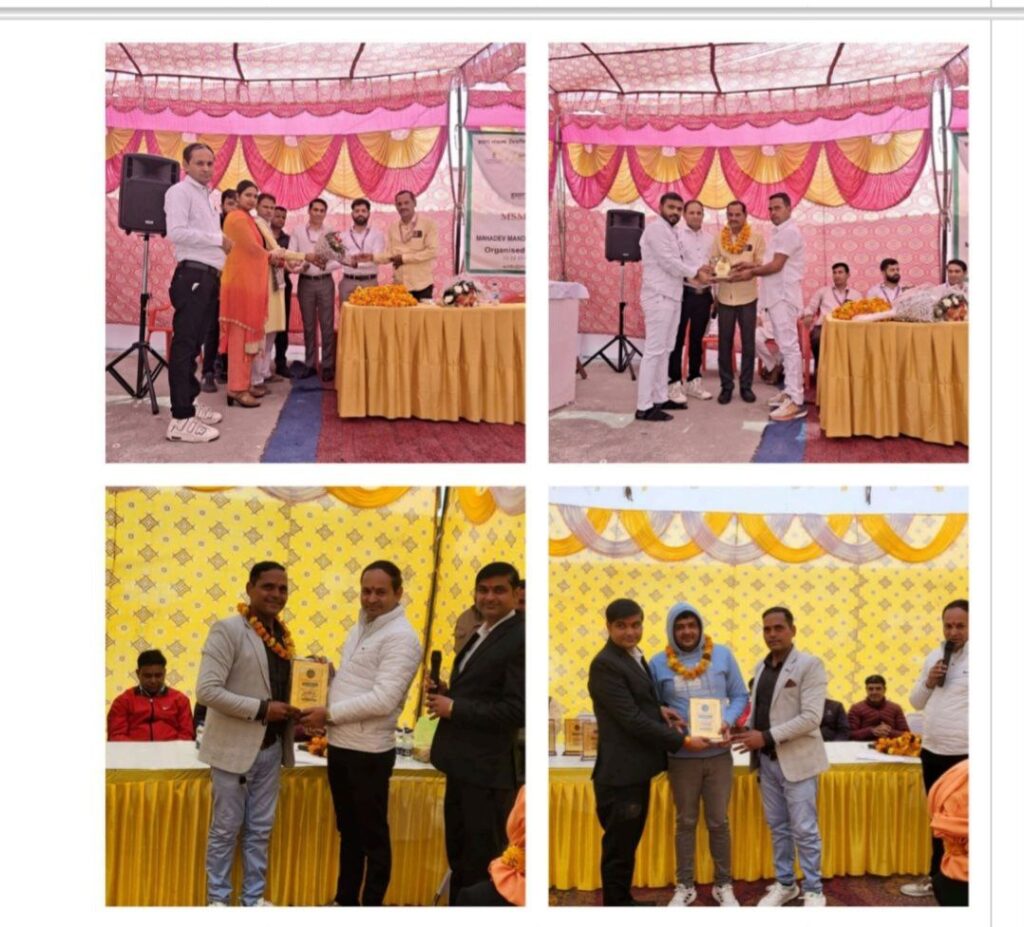 photo 2025 11 21 16 47 12