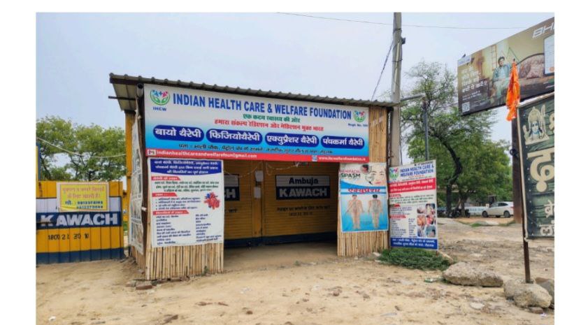 photo 2025 11 21 17 19 41