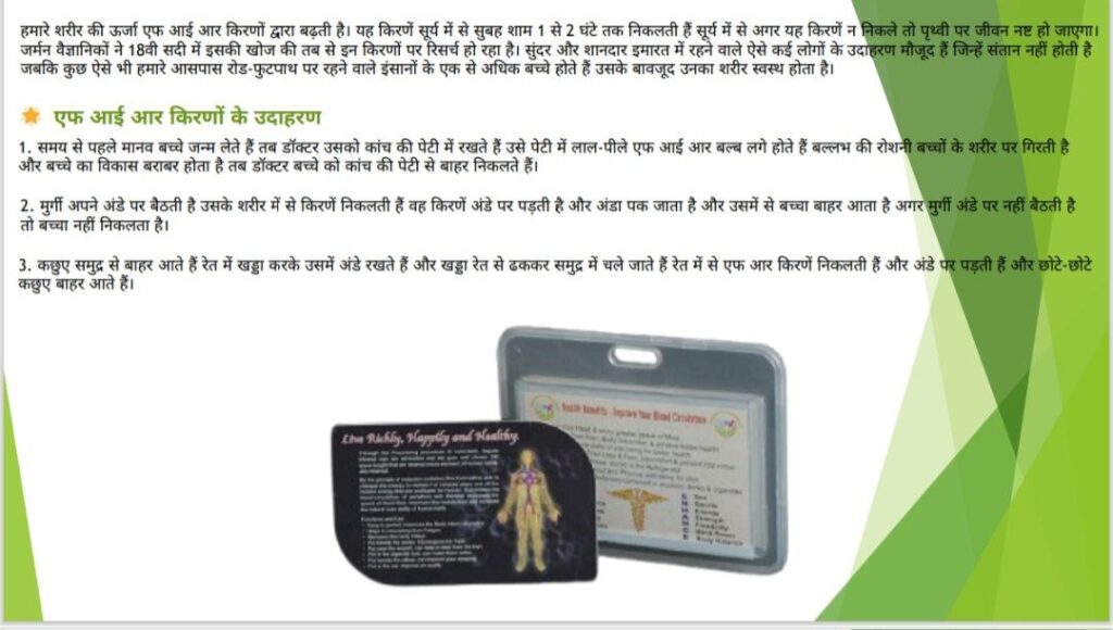 photo 2025 11 21 17 28 37