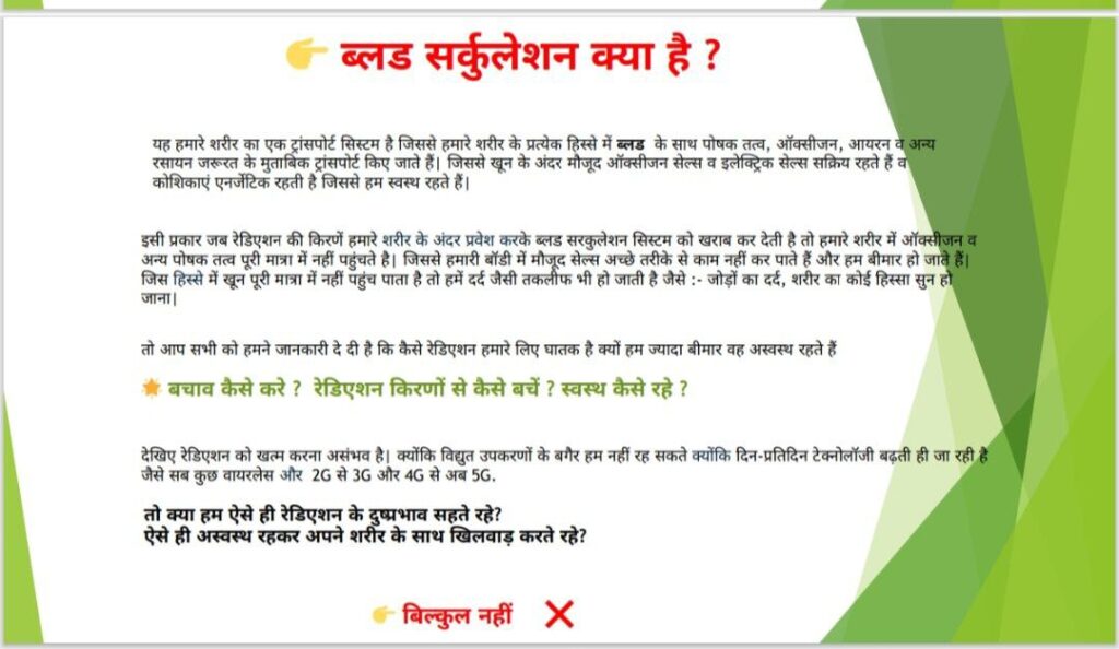 photo 2025 11 21 17 28 41