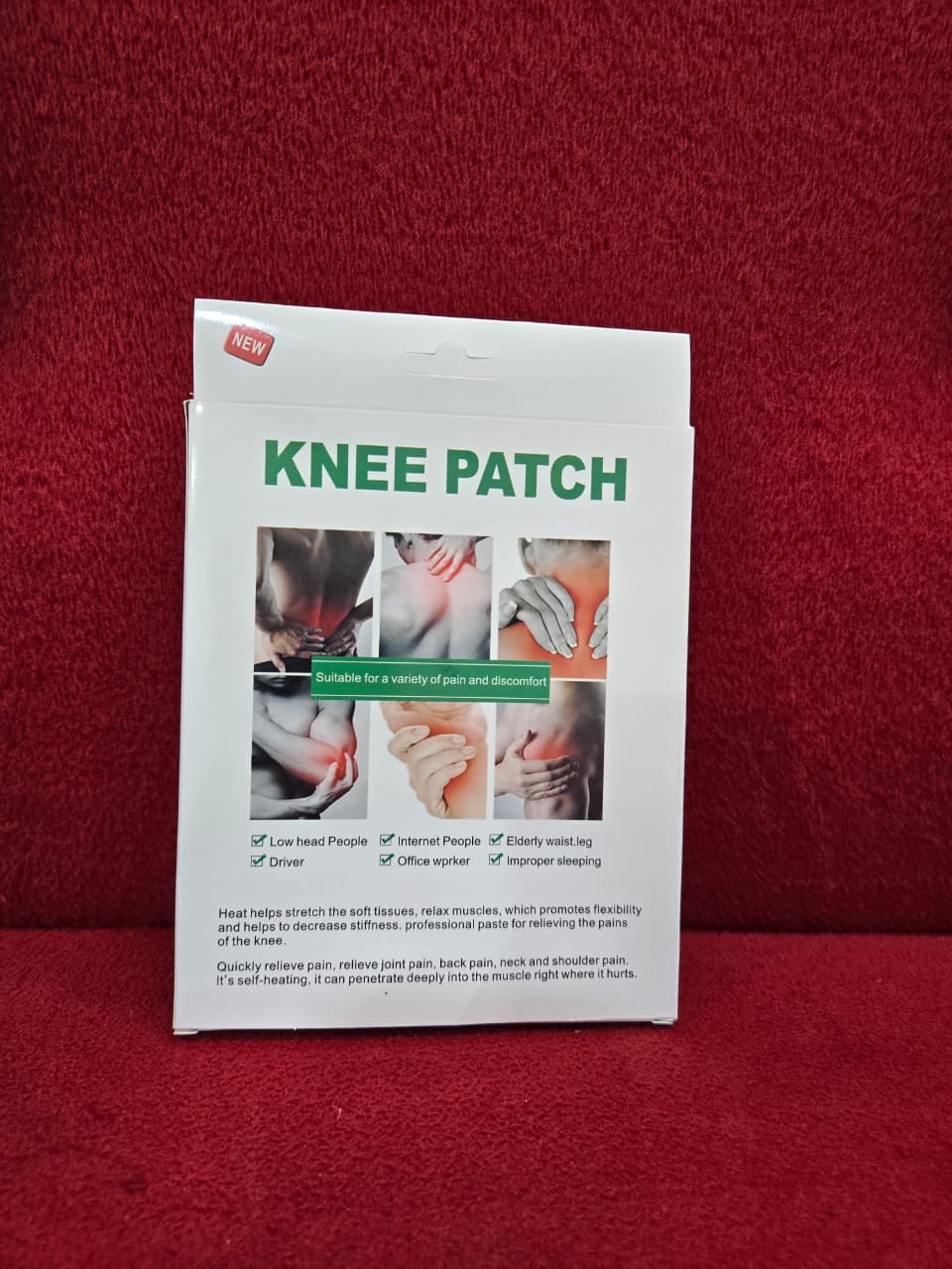 Knee Patch