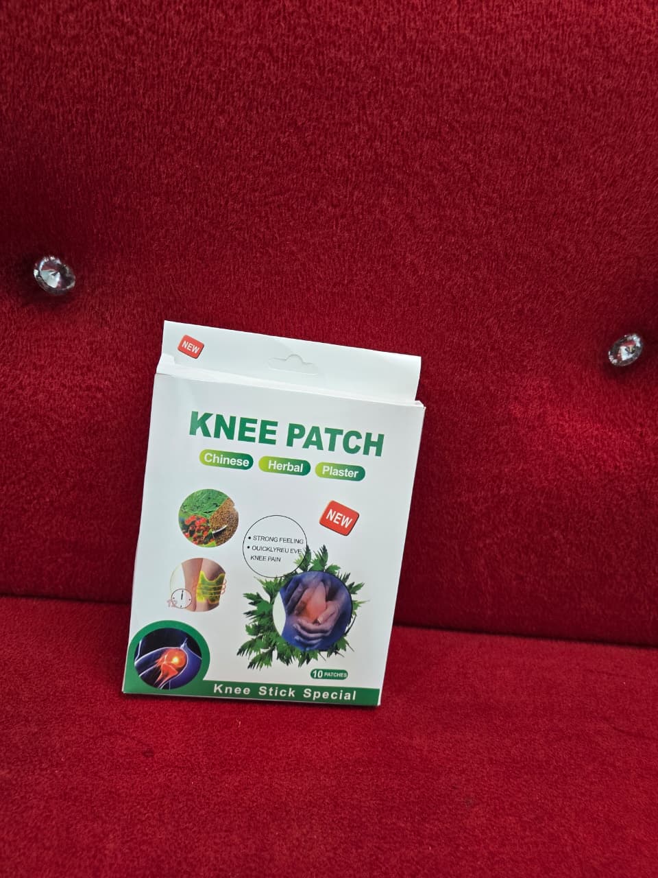 Knee Patch - Image 2
