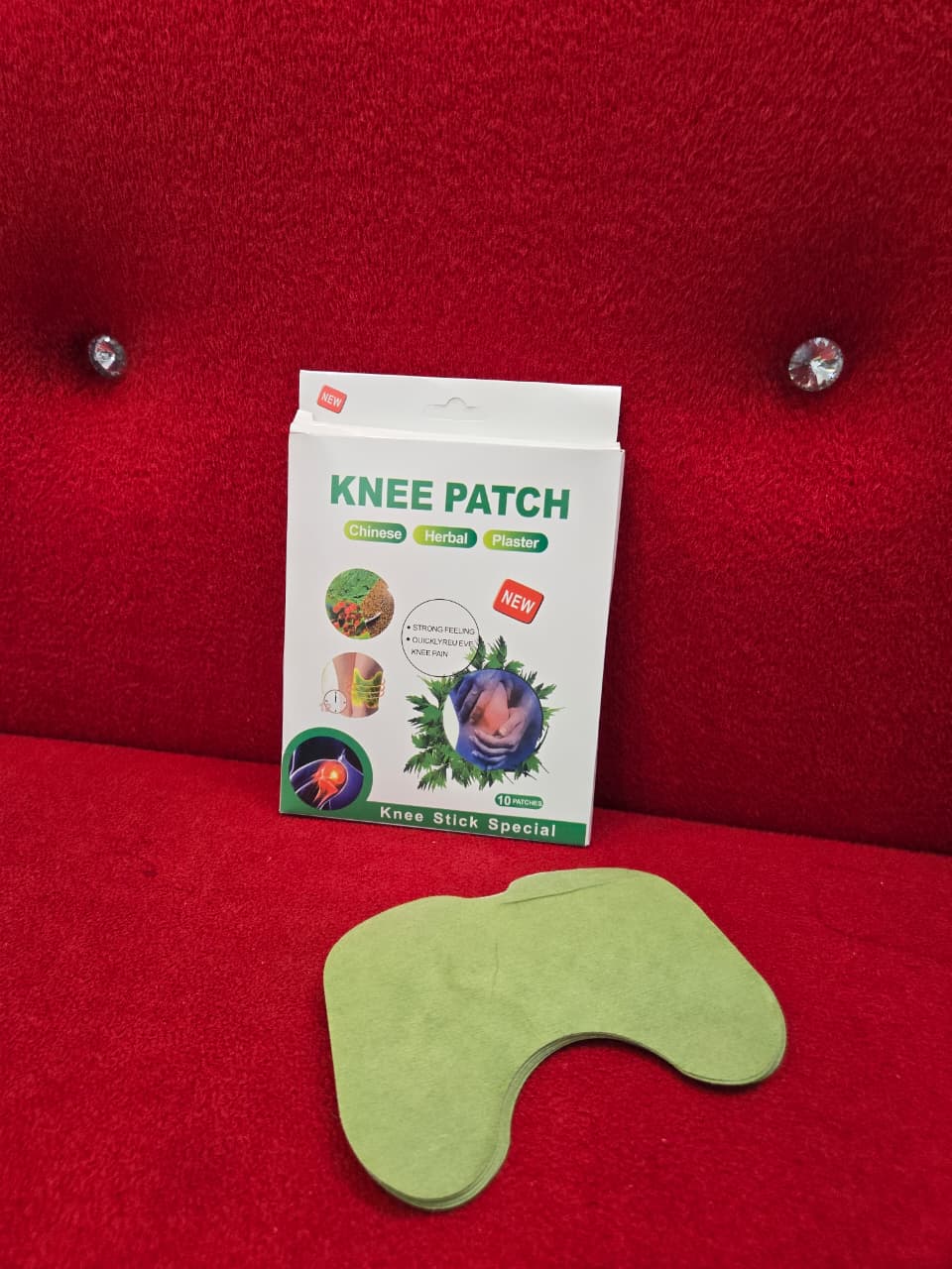 Knee Patch - Image 5