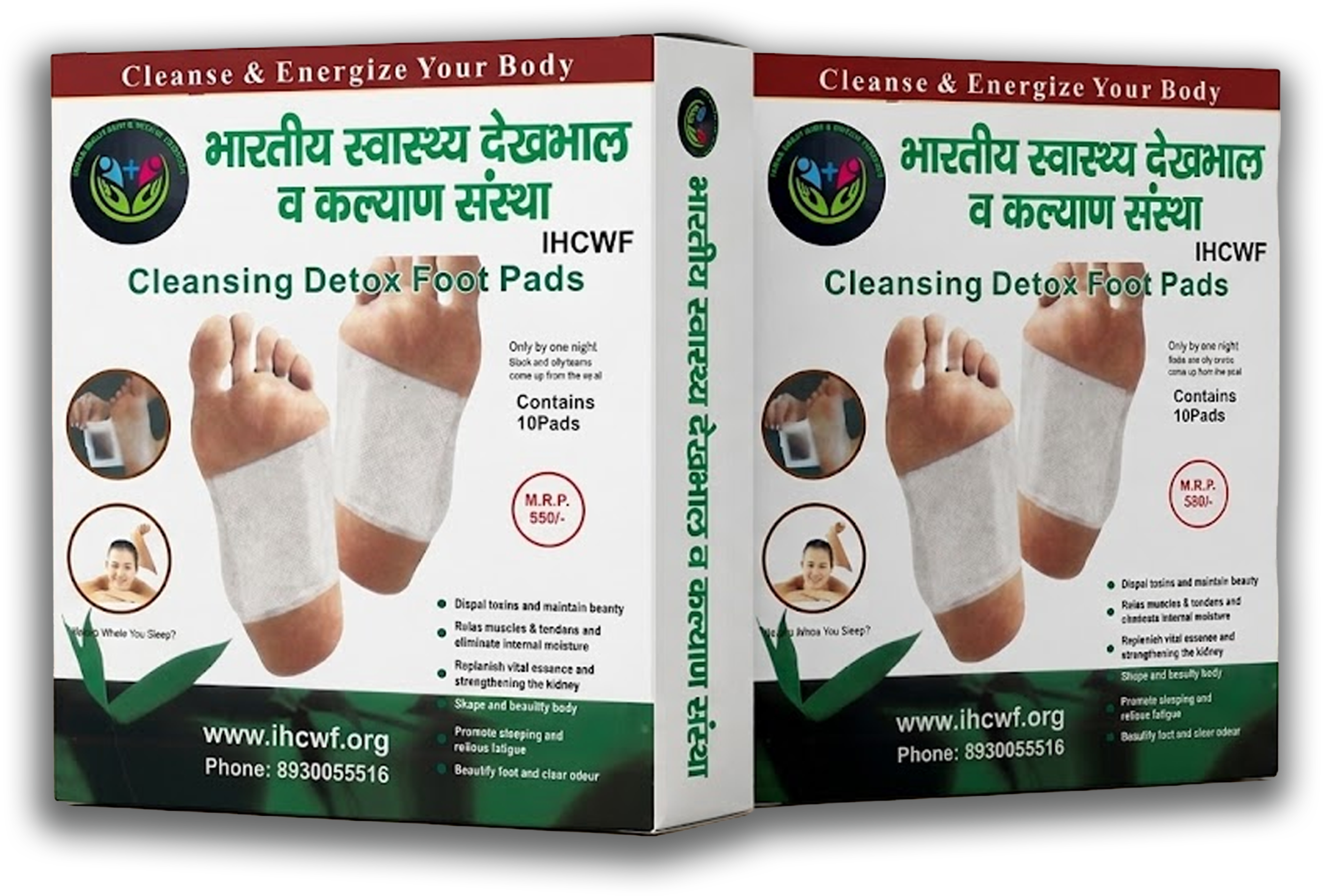 Kinoki Detox Foot Pads – Natural Night Detox & Relaxation Therapy