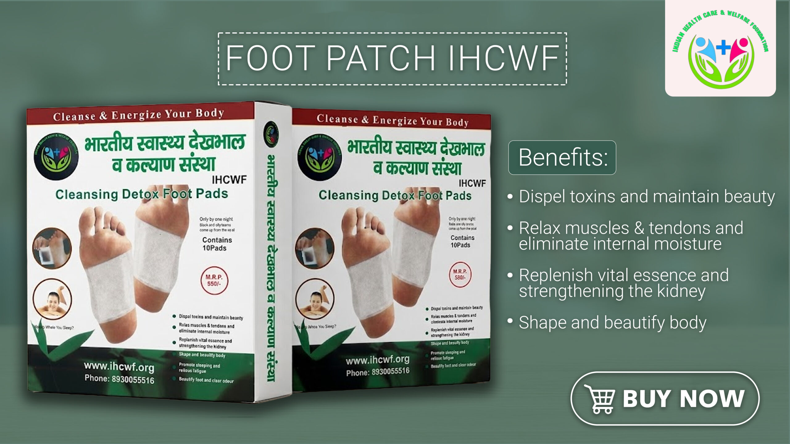 foot patch slide.jpg