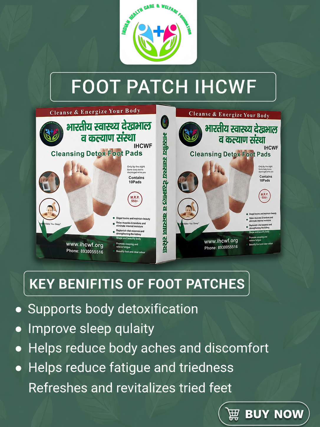 ihcwf foot batch slide.jpg